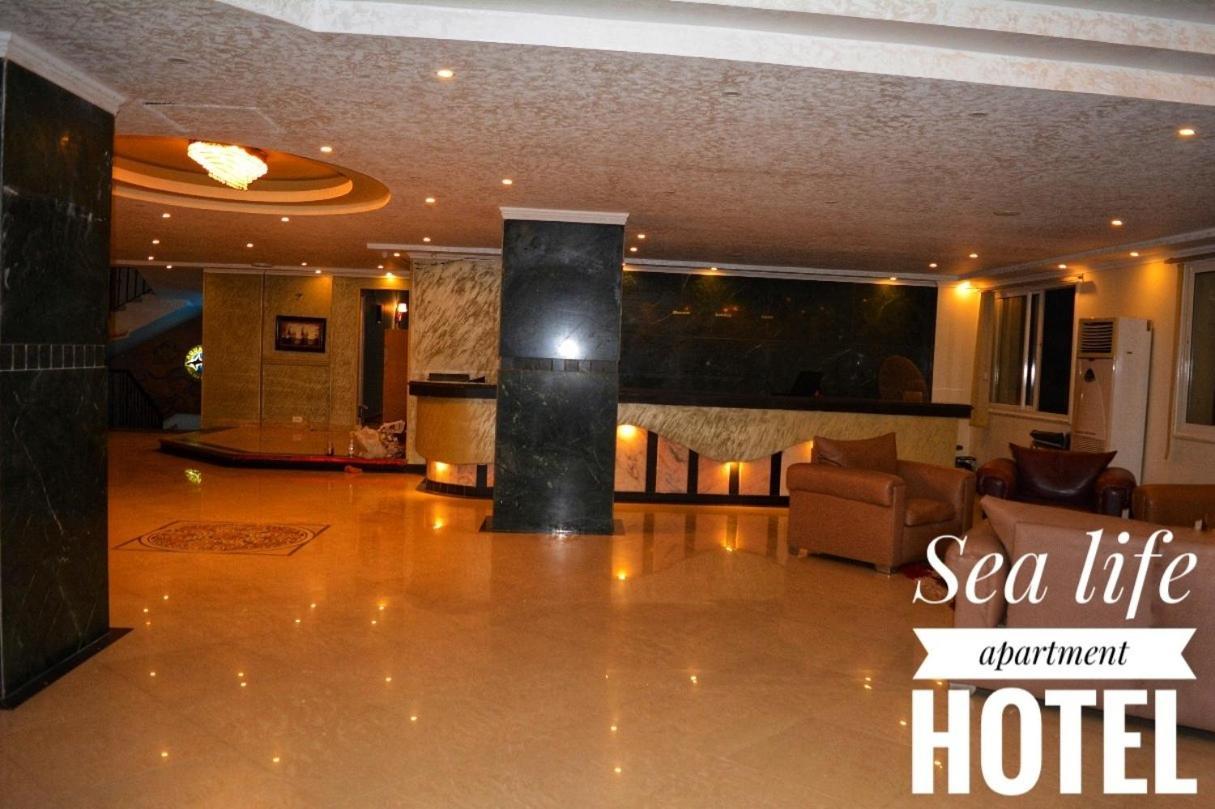 Boulevard Apartment Hotel Hurghada Exterior foto